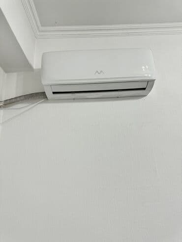 start line сигнализация: Продается:кондиционер фирмы AVA-3 шт — 1