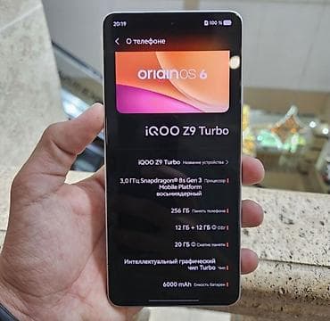 xiomi redmi note 4: Vivo iQOO Z9 Turbo, Б/у, 256 ГБ, цвет - Белый, 2 SIM — 4