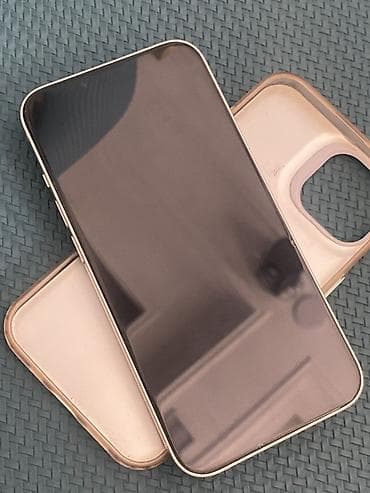 a 11: IPhone 13, 128 ГБ, Старлайт, Чехол, 87 % — 1