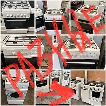 Техника жана электроника: Продаю б/у газовые плиты, чистые удобно для квартирантов, настрою на — 1