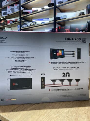 усилитель и колонки авто: Усилитель Новый, 200 Вт, Каналов: 4 — 5