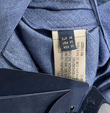 Шымдар: Мужские классические брюки Massimo Dutti Personal Tailoring, Limited — 4