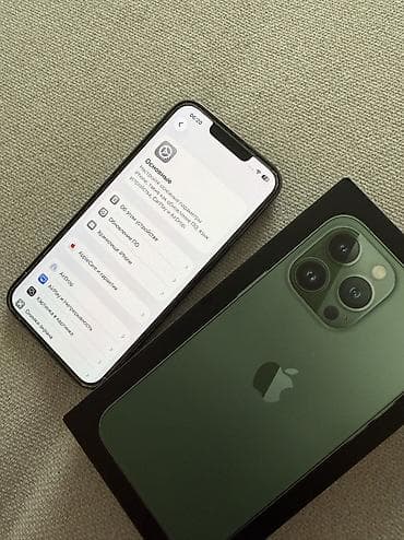 jack w4: IPhone 13 Pro — 10