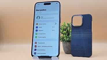 чехол iphone 11pro: IPhone 15 Pro Max, Б/у, 256 ГБ, Natural Titanium, Чехол, Коробка, 100 % — 8