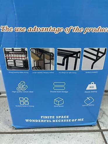 Вешалки: Напольная вешалка для одежды с полками - Максимальная нагрузка: до 70 — 2