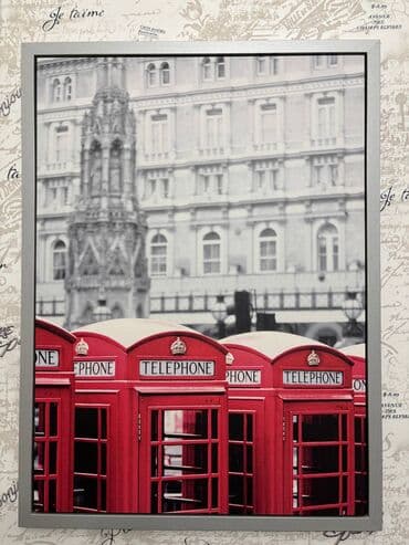 айт маарек болсун картинки: Картина (78х58) — 1