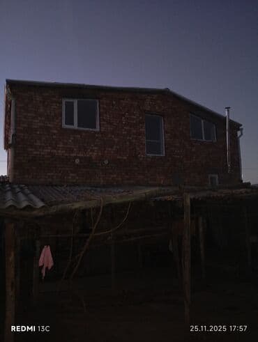 Үй сатып алам: Үй, 250 м², 6 бөлмө, Менчик ээси, Евро оңдоо — 3