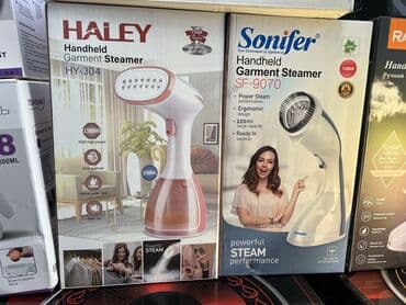 паравой шкаф: Оптом и розница 

Отпариватель
Паравой утюг 
 
Утюг — 5