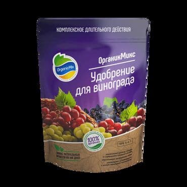 удобрение органика: Жер семирткич — 13