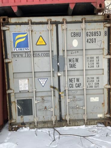 продаю вагончик: Продаю 40 футовый контейнера низкие(сухопутные) высота 2,6м в хорошем — 13