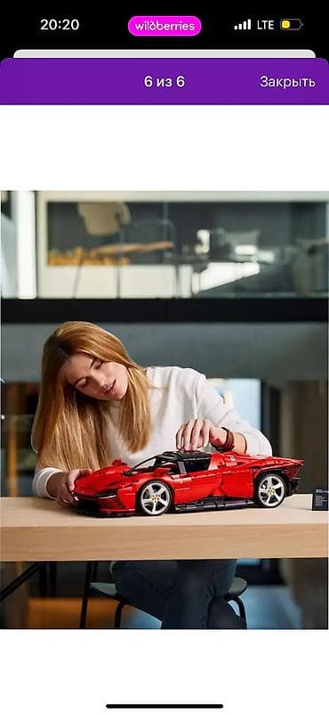 лего ламборгини: Это огромный Technic-конструктор Ferrari Daytona SP3 — одна из самых — 5