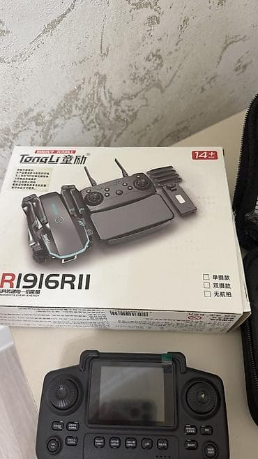Дрон бренда TongLi модель R1916R11, новый, брали в Америке за 7500