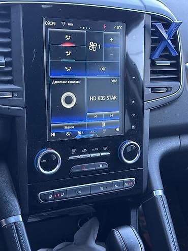 зеркало в салон: Renault QM6: 2019 г., 2 л, Типтроник, Газ, Кроссовер — 4