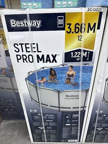 Bestway Steel Pro MAX — круглый каркасный бассейн для дачи и двора. - lalafo.kg да Bestway Steel Pro MAX — круглый каркасный бассейн для дачи и двора. -