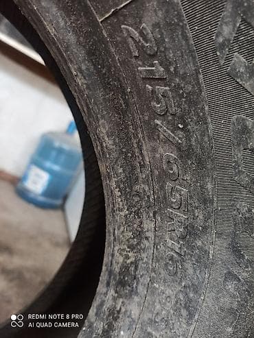 2156516 шина: Зимняя шина 215/65 R16 - Тип: зимняя (ненашипованная) - Размер — 2