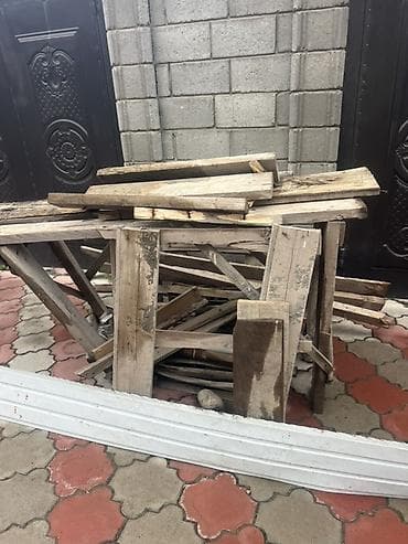 Лакокрасочные материалы: Отун бесплатно алып кеткиле. 
Дрова для растопки, бесплатно, самовывоз — 1