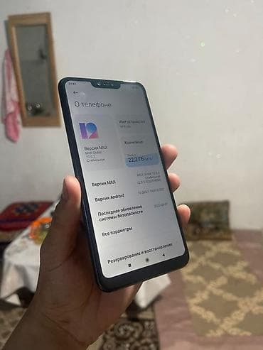google pixel 2 xl: Xiaomi, Mi 8 Lite, Б/у, 64 ГБ, цвет - Черный, 2 SIM — 5