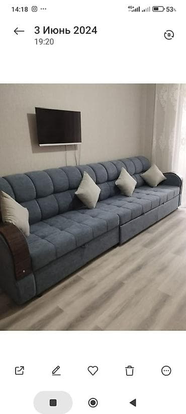 Надувные диваны: Модульный диван — 1