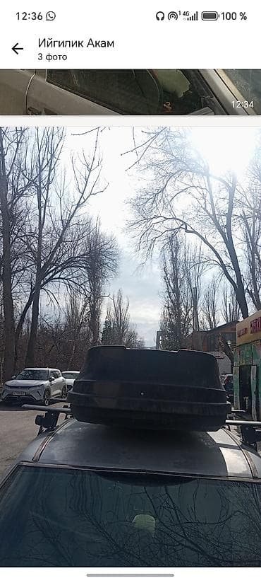 mazda c7: Автобокс — 2