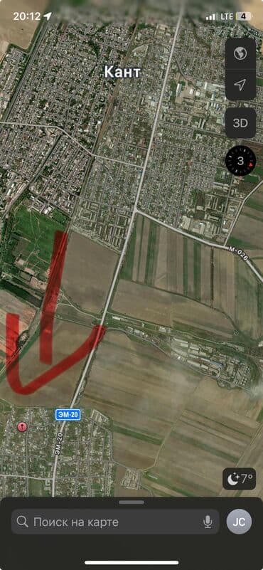 технолог швейного производства: 5 соток, Для строительства, Красная книга — 1