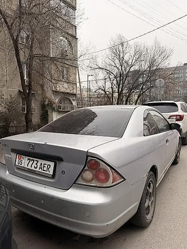 civic: Honda Civic: 2002 г., 1.5 л, Бензин, Купе — 3
