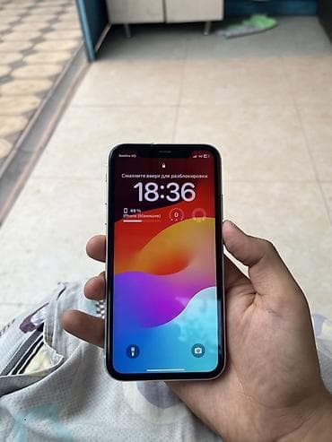 a 12: IPhone 11, белый цвет,фейс и трутон отлично работают - Экран 6.1" — 1