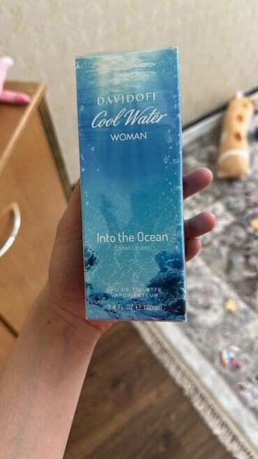 кирке духи цена бишкек: Набор ароматов (туалетная/парфюмерная вода) 1) Salvatore Ferragamo — 6