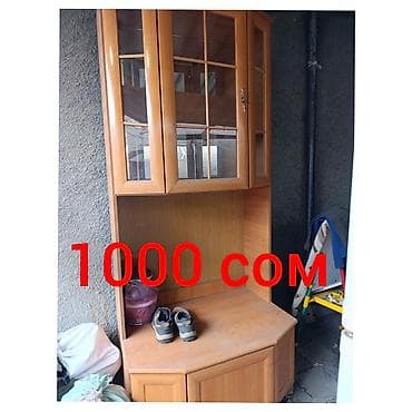 Уход за волосами: Продаю Стиральную машину 8000 Спальный гарнитур 25000 Стенка 8000 — 5