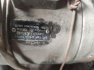 мыло моющие: Продаю различные инструменты советского производства. настольный — 2