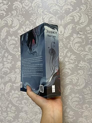 third edition solution: Подростковая литература, На русском языке, Б/у, Самовывоз, Платная доставка — 3