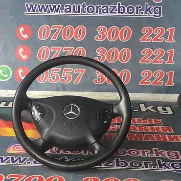 e55 compressor: Руль Mercedes-Benz 2003 г., Б/у, Оригинал, Германия — 1