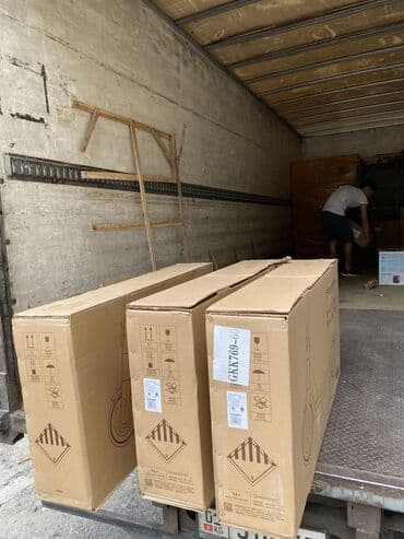 купить грузовой автомобиль с манипулятором бу: Грузоперевозки из Москвы. Привезем ваш груз безопасно, быстро и — 3