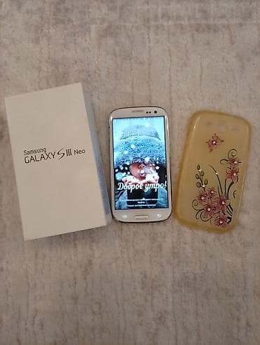 Samsung Б/у, 16 ГБ, цвет - Белый — 1