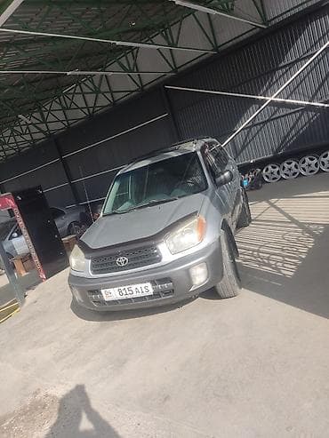 тойота приус с: Toyota RAV4: 2002 г., 2 л, Автомат, Бензин, Кроссовер — 1