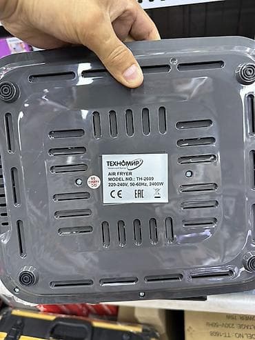 Техника жана электроника: Аэрофритюрница Техномир TH-2609 - Тип: Air Fryer с окном обзора - — 9