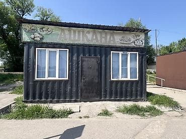 Продается срочно торговый павильон из металлического контейнера 40