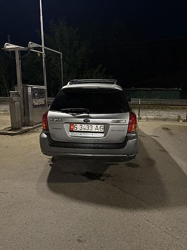 Продажа авто: Subaru Outback: 2004 г., 2.5 л, Бензин, Универсал — 4