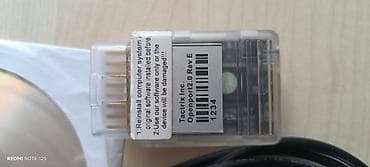 mini gps tracker: Tactrix Openport 2.0 Rev E — адаптер для диагностики и чип‑тюнинга — 2