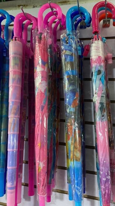 Спецодежда: Зонтики спешим ребята — 17