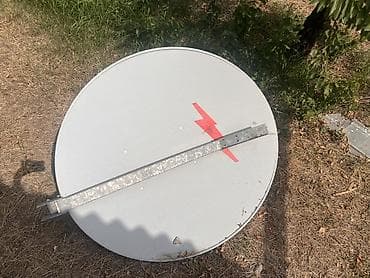 антенны eurosat: Спутниковая офсетная антенна большого диаметра - Тип: параболическая — 2