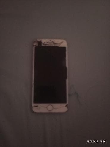 Смартфон Apple iPhone (белый, классический дизайн с кнопкой Home и