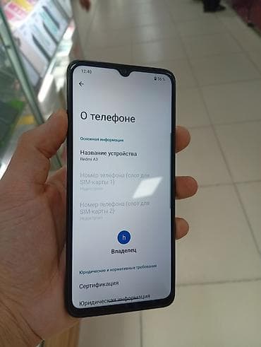 2din android: Redmi, Redmi A3, Б/у, цвет - Черный, 2 SIM — 2