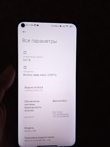 телефон самсунг с: Redmi, Redmi Note 9, Б/у, 64 ГБ, цвет - Зеленый, 2 SIM — 5