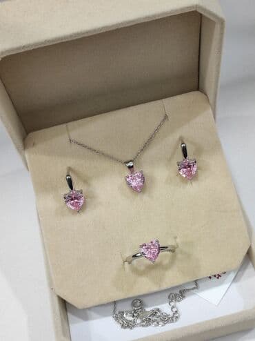 свадебное платье для высокой невесты: Серебряный Набор + Цепочка Сердечка Серебро 925 пробы Размеры — 3