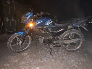 Классический мотоцикл 125 куб. см, Бензин, Взрослый, Б/у