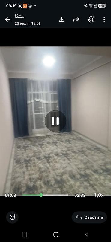 2 комнаты, 58 м², 8 этаж, Евроремонт