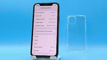nokia e90: IPhone 11 Pro, Б/у, 256 ГБ, Серебристый, Защитное стекло, Чехол, 66 % — 8