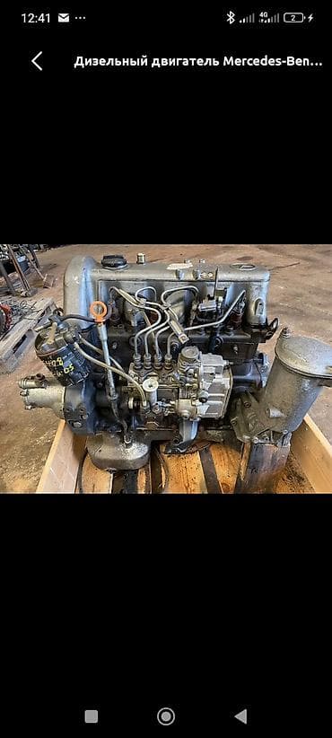 Дизельный двигатель Mercedes-Benz. - Рядный 5-цилиндровый атмосферный