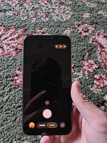 google pixel 6a: IPhone 11 Pro, Золотой — 1
