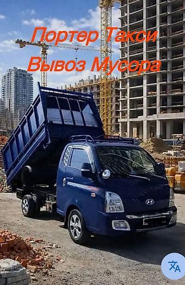 хендай финанс: Hyundai — 1